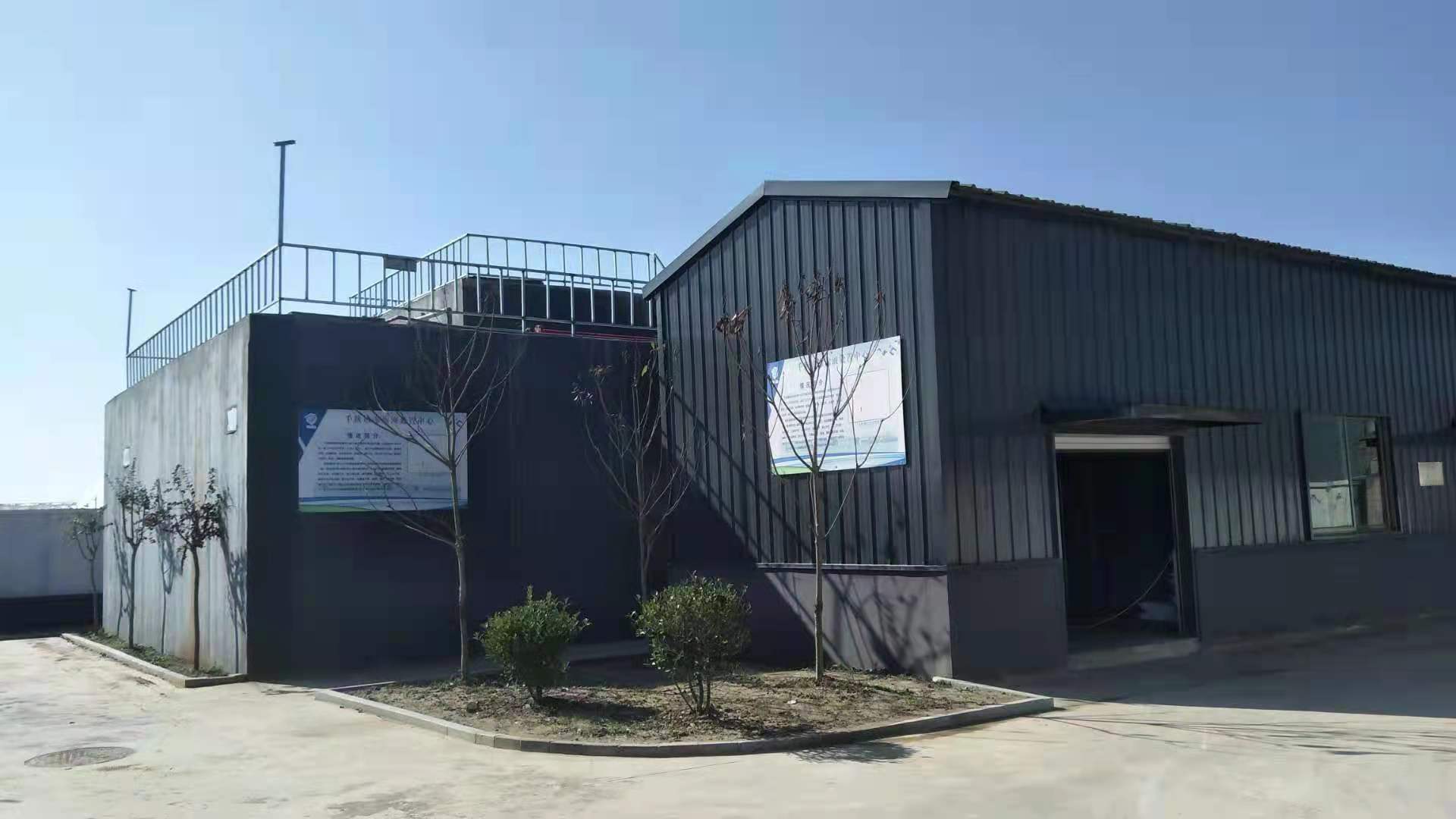 技術方案 | 垃圾中轉站壓濾液處理