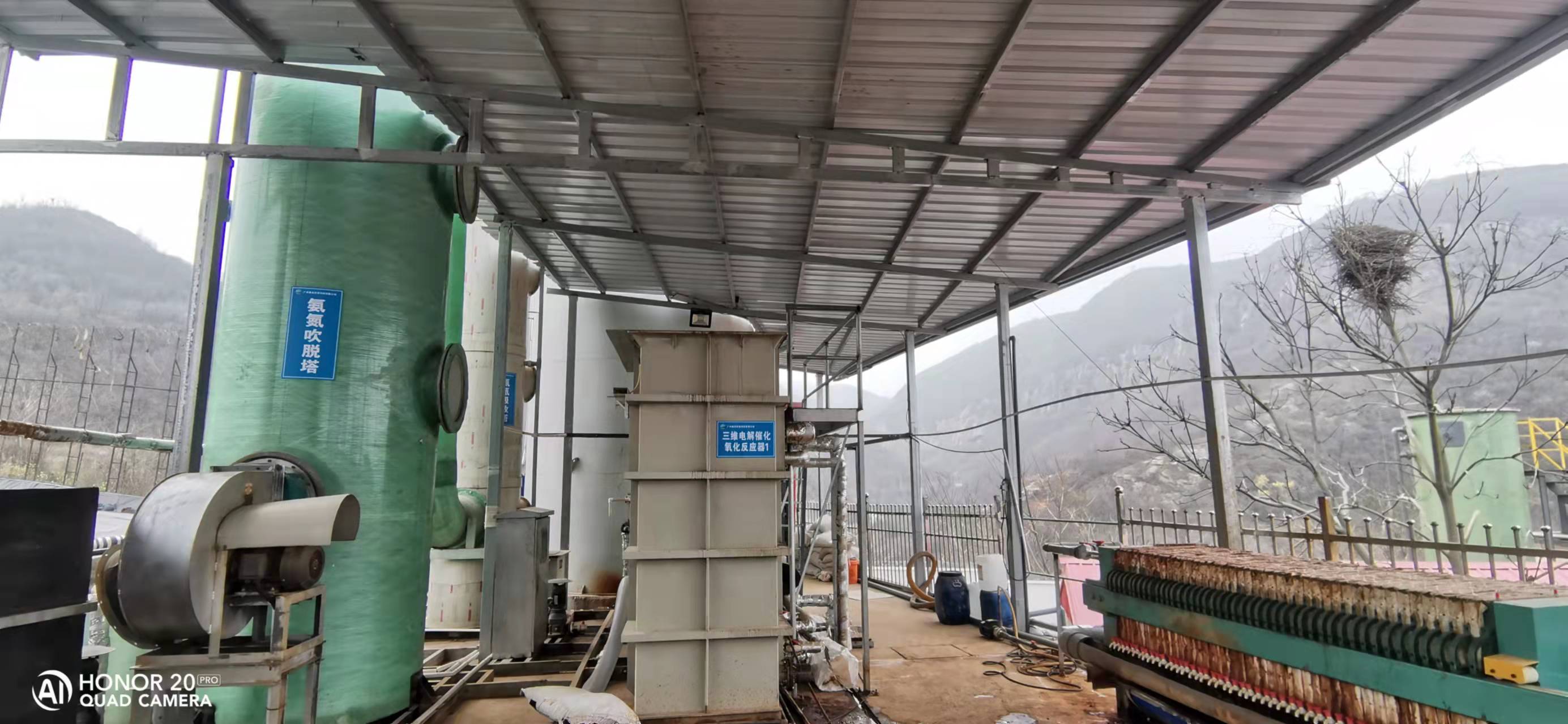 電催化氧化技術實現全量化處理垃圾填埋場滲濾液