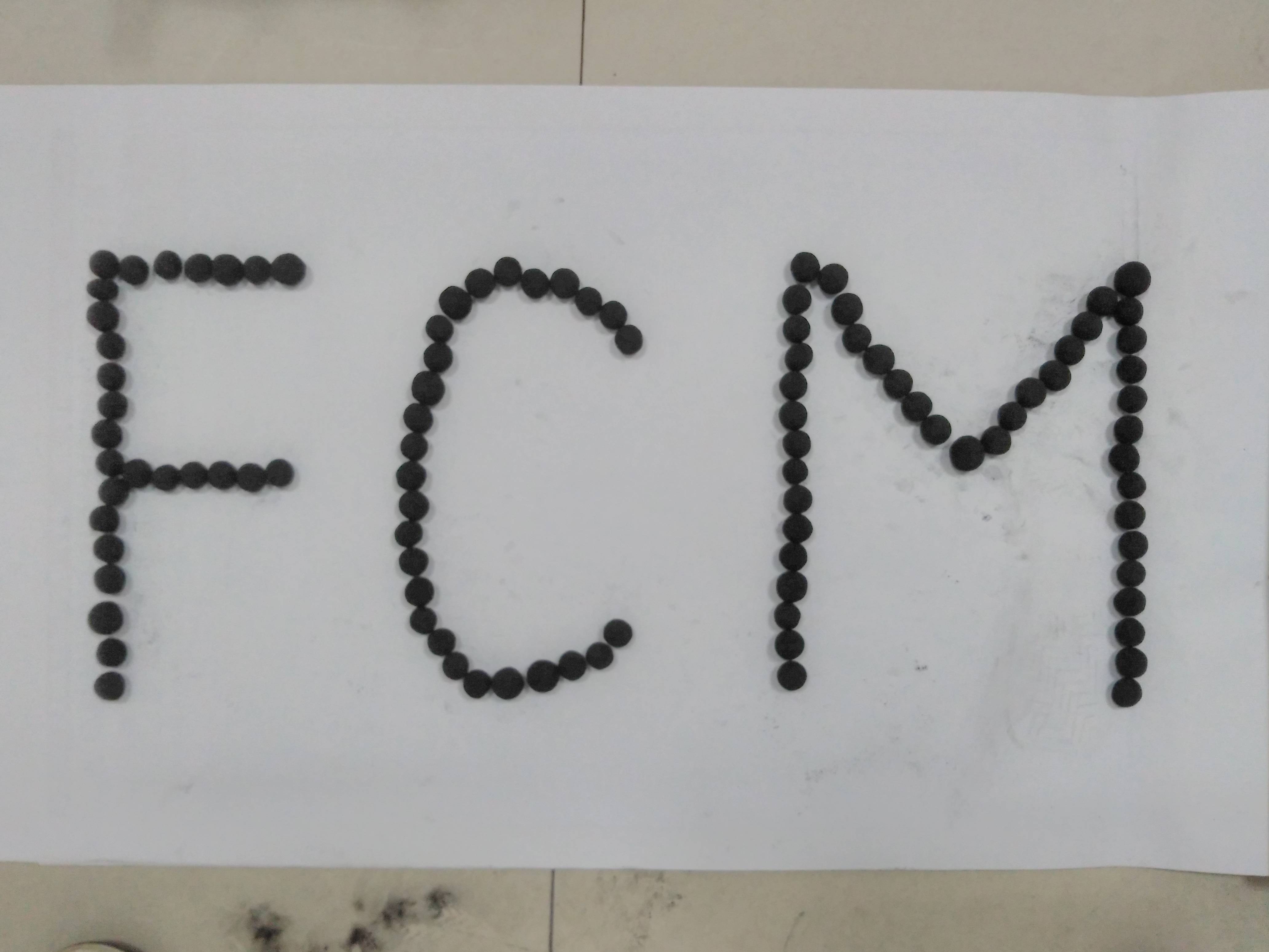 FCM-IV鐵碳微電解填料