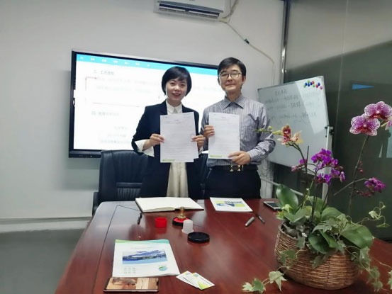 宏興桑尼與革潤恩環境達成戰略合作關系
