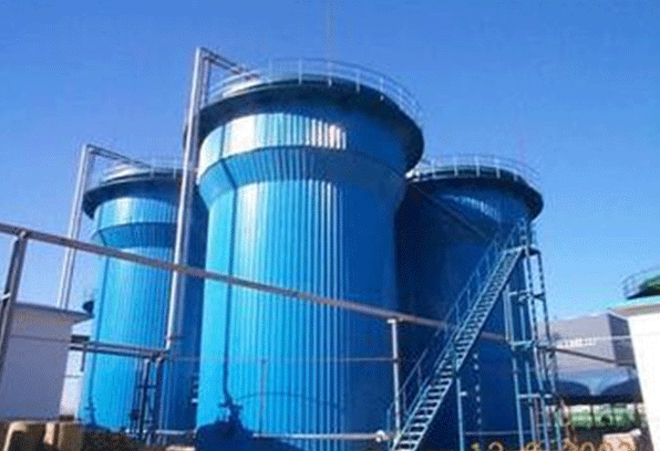 高鹽工業廢水處理工程