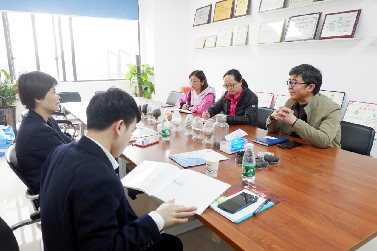 中國銀行領導蒞臨勃發環保實地考察