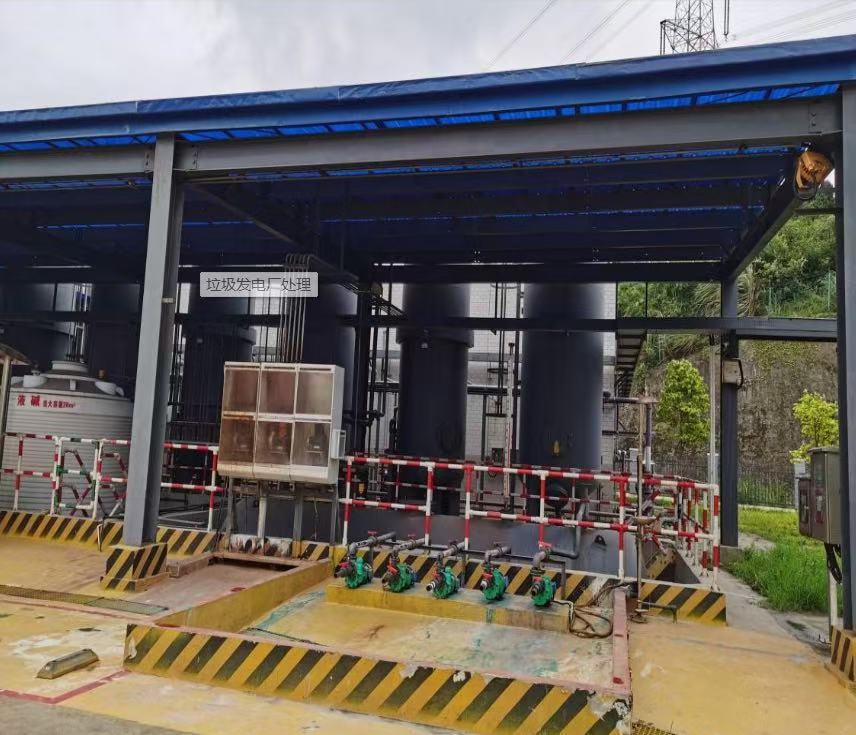 垃圾發電廠處理 垃圾發電廠處理